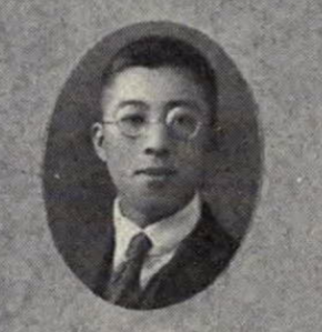 Lincoln Soo-Hoo, from the 1923 Blue & Gold UC Berkeley yearbook. It was his junior year.